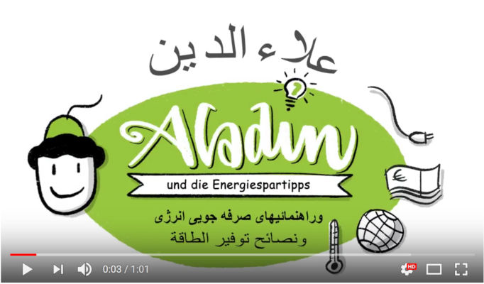 Screenshot Video Aladin und die Energiespartipps